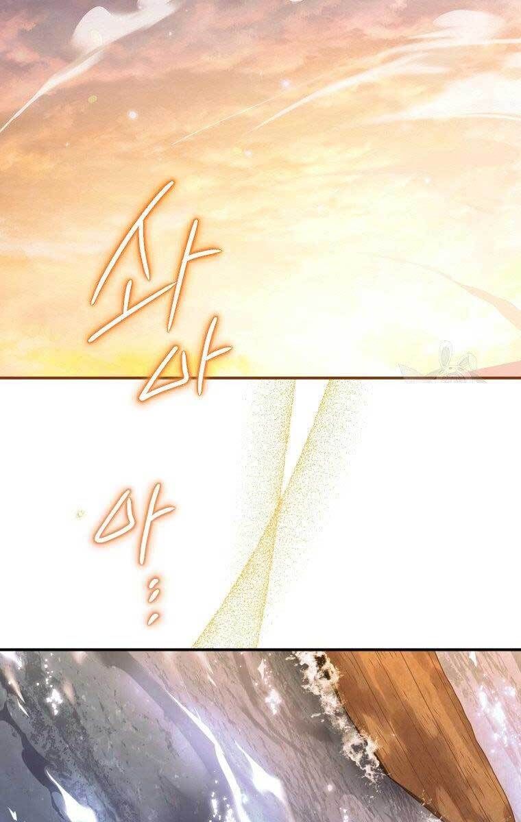 đọc truyện Thời Đại Hoàng Kim Của Thiên Kiếm Chương 35 ảnh 18 tại Thiên Thai Truyện