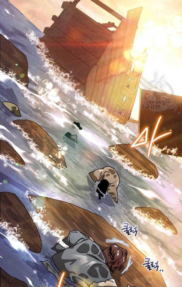 đọc truyện Thời Đại Hoàng Kim Của Thiên Kiếm Chương 35 ảnh 20 tại Thiên Thai Truyện