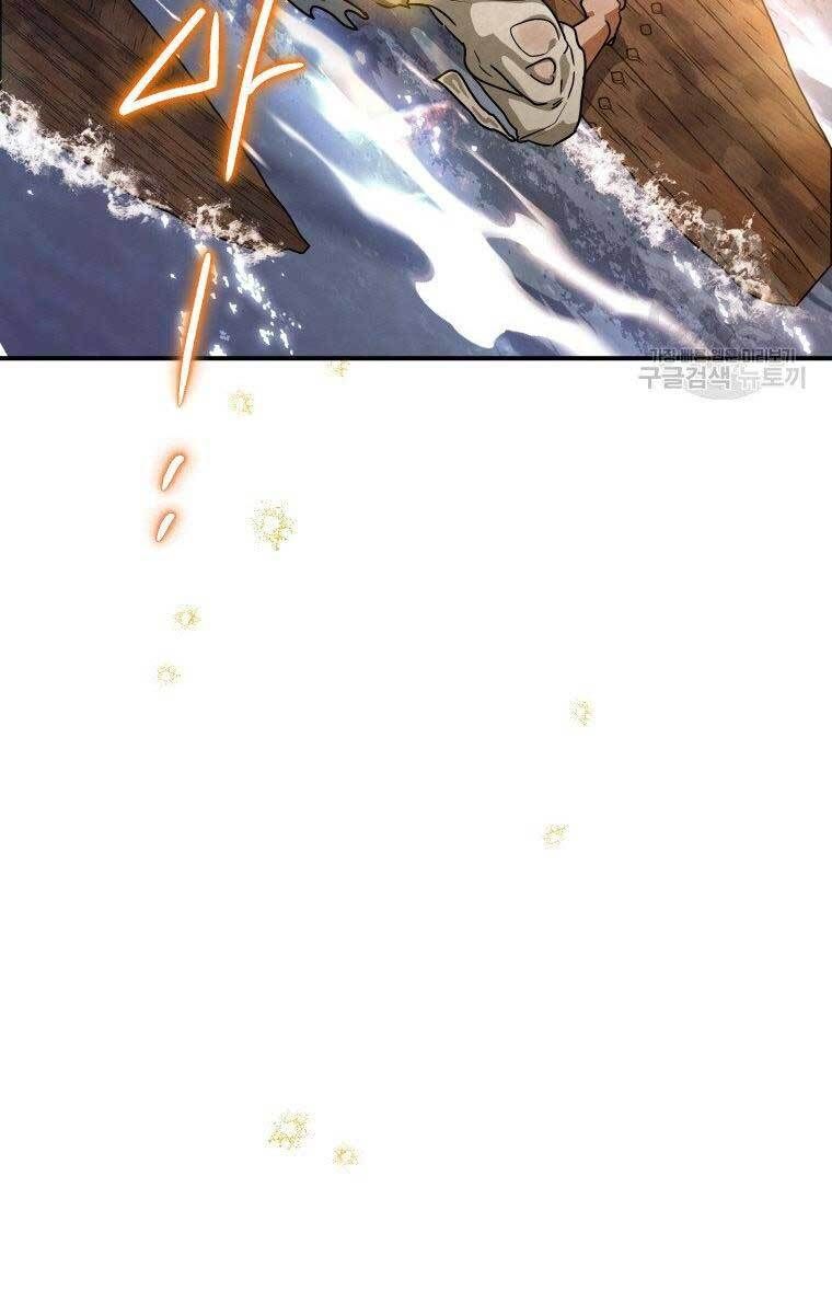 đọc truyện Thời Đại Hoàng Kim Của Thiên Kiếm Chương 35 ảnh 21 tại Thiên Thai Truyện