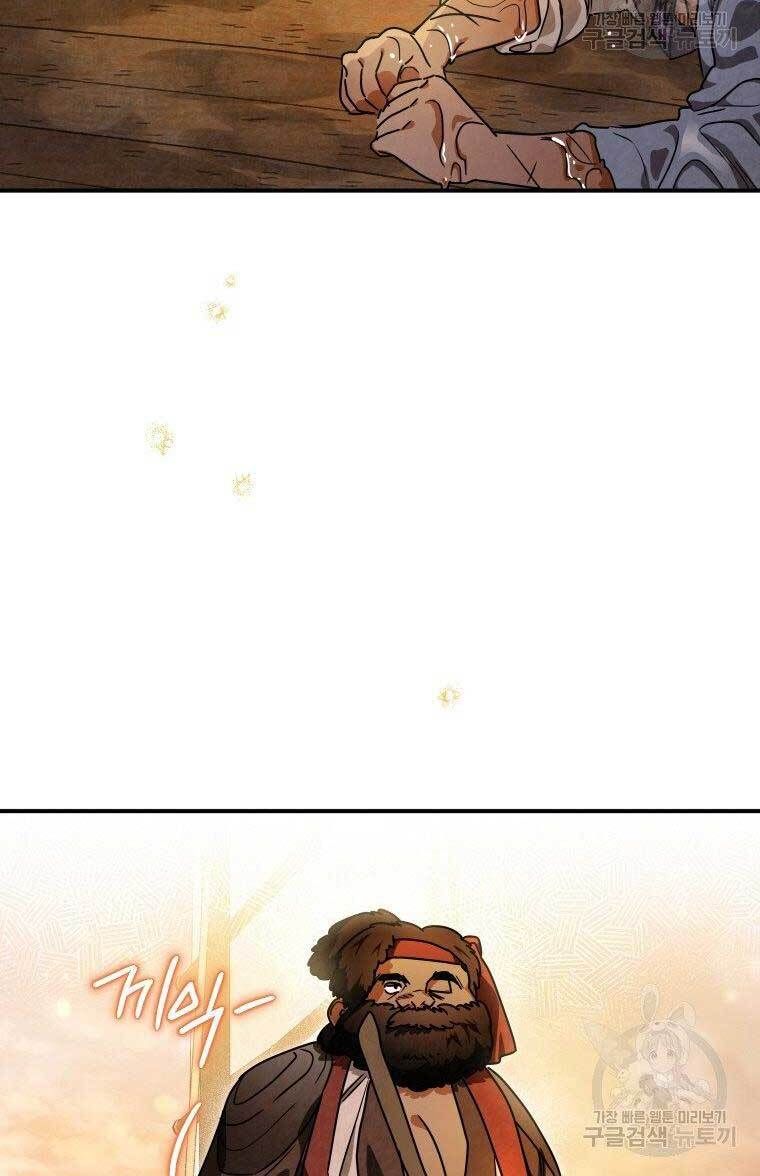 đọc truyện Thời Đại Hoàng Kim Của Thiên Kiếm Chương 35 ảnh 24 tại Thiên Thai Truyện