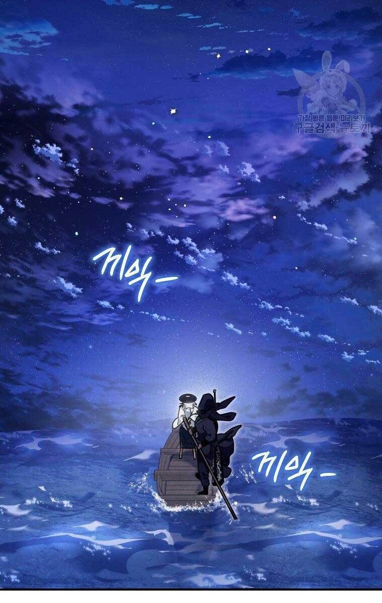 đọc truyện Thời Đại Hoàng Kim Của Thiên Kiếm Chương 35 ảnh 94 tại Thiên Thai Truyện