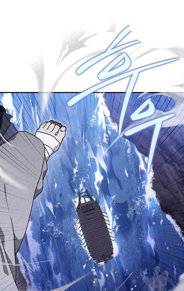 đọc truyện Thời Đại Hoàng Kim Của Thiên Kiếm Chương 36 ảnh 17 tại Thiên Thai Truyện