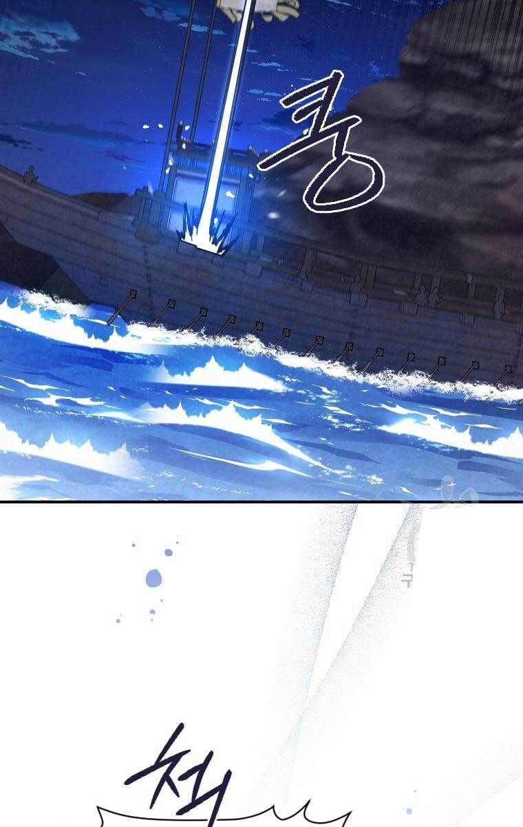 đọc truyện Thời Đại Hoàng Kim Của Thiên Kiếm Chương 36 ảnh 21 tại Thiên Thai Truyện