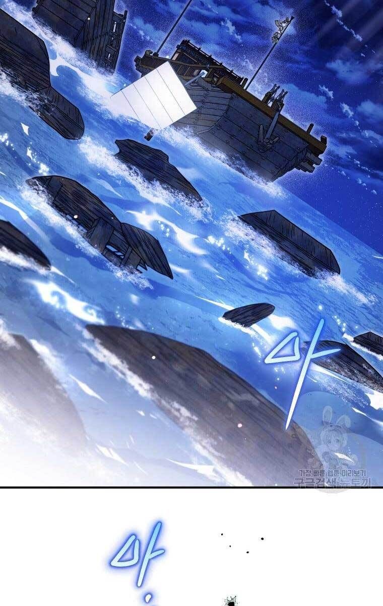 đọc truyện Thời Đại Hoàng Kim Của Thiên Kiếm Chương 36 ảnh 4 tại Thiên Thai Truyện