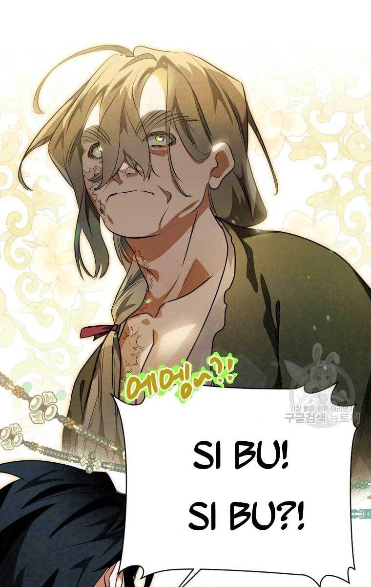 đọc truyện Thời Đại Hoàng Kim Của Thiên Kiếm Chương 36 ảnh 26 tại Thiên Thai Truyện