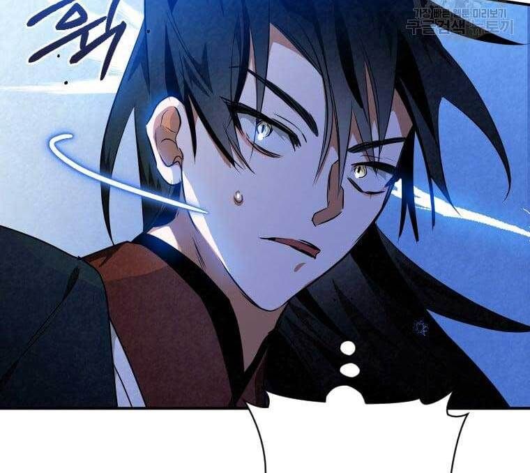 đọc truyện Thời Đại Hoàng Kim Của Thiên Kiếm Chương 36 ảnh 34 tại Thiên Thai Truyện