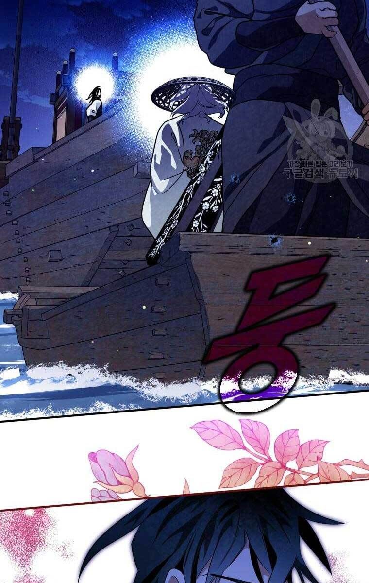 đọc truyện Thời Đại Hoàng Kim Của Thiên Kiếm Chương 36 ảnh 36 tại Thiên Thai Truyện