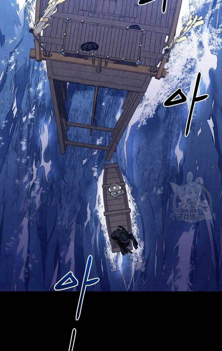 đọc truyện Thời Đại Hoàng Kim Của Thiên Kiếm Chương 36 ảnh 43 tại Thiên Thai Truyện