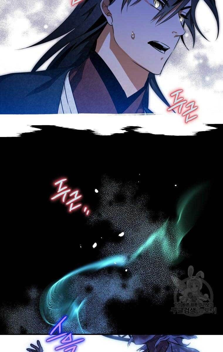 đọc truyện Thời Đại Hoàng Kim Của Thiên Kiếm Chương 36 ảnh 45 tại Thiên Thai Truyện