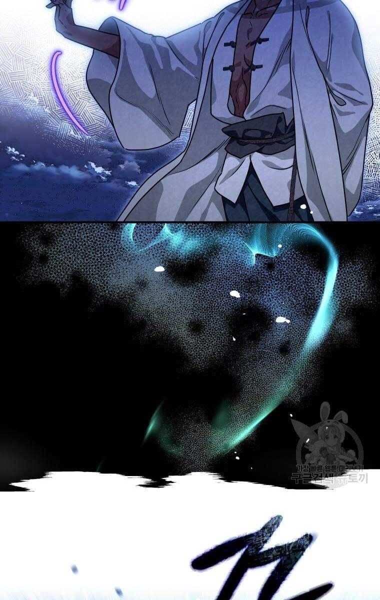 đọc truyện Thời Đại Hoàng Kim Của Thiên Kiếm Chương 36 ảnh 46 tại Thiên Thai Truyện