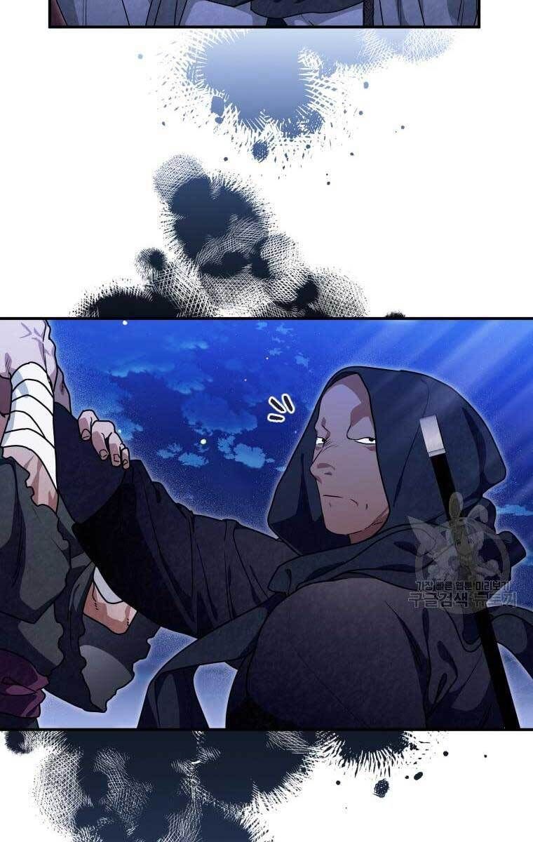 đọc truyện Thời Đại Hoàng Kim Của Thiên Kiếm Chương 36 ảnh 68 tại Thiên Thai Truyện