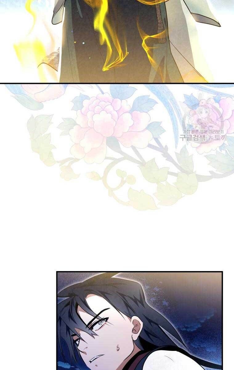 đọc truyện Thời Đại Hoàng Kim Của Thiên Kiếm Chương 36 ảnh 72 tại Thiên Thai Truyện