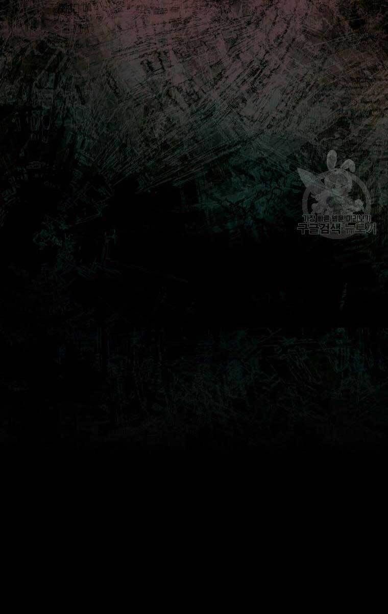 đọc truyện Thời Đại Hoàng Kim Của Thiên Kiếm Chương 37 ảnh 109 tại Thiên Thai Truyện