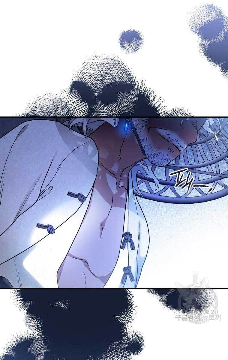 đọc truyện Thời Đại Hoàng Kim Của Thiên Kiếm Chương 37 ảnh 14 tại Thiên Thai Truyện