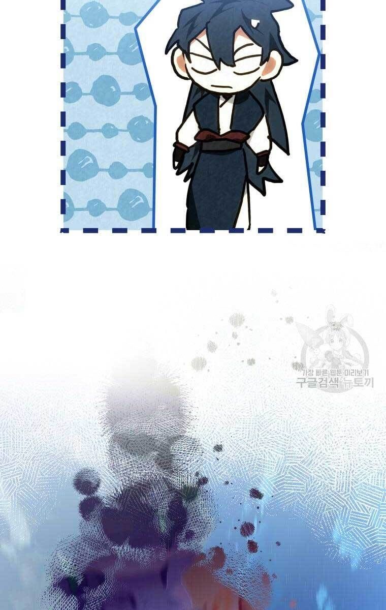 đọc truyện Thời Đại Hoàng Kim Của Thiên Kiếm Chương 37 ảnh 17 tại Thiên Thai Truyện