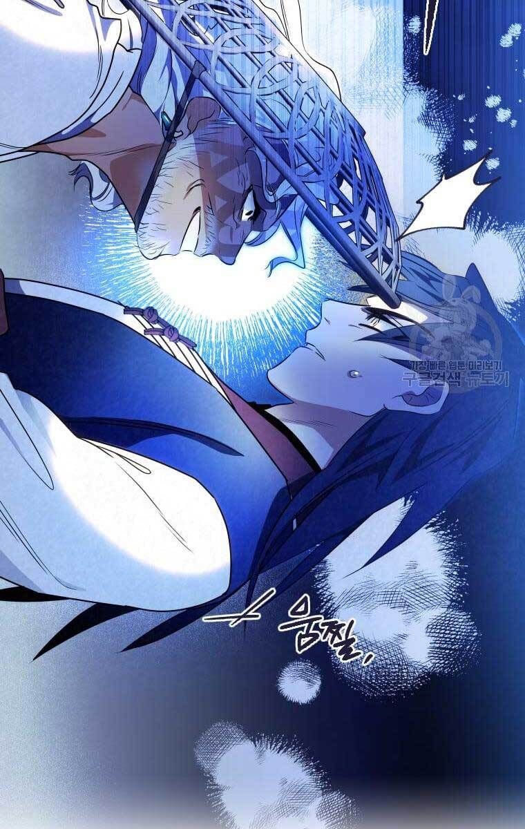 đọc truyện Thời Đại Hoàng Kim Của Thiên Kiếm Chương 37 ảnh 19 tại Thiên Thai Truyện