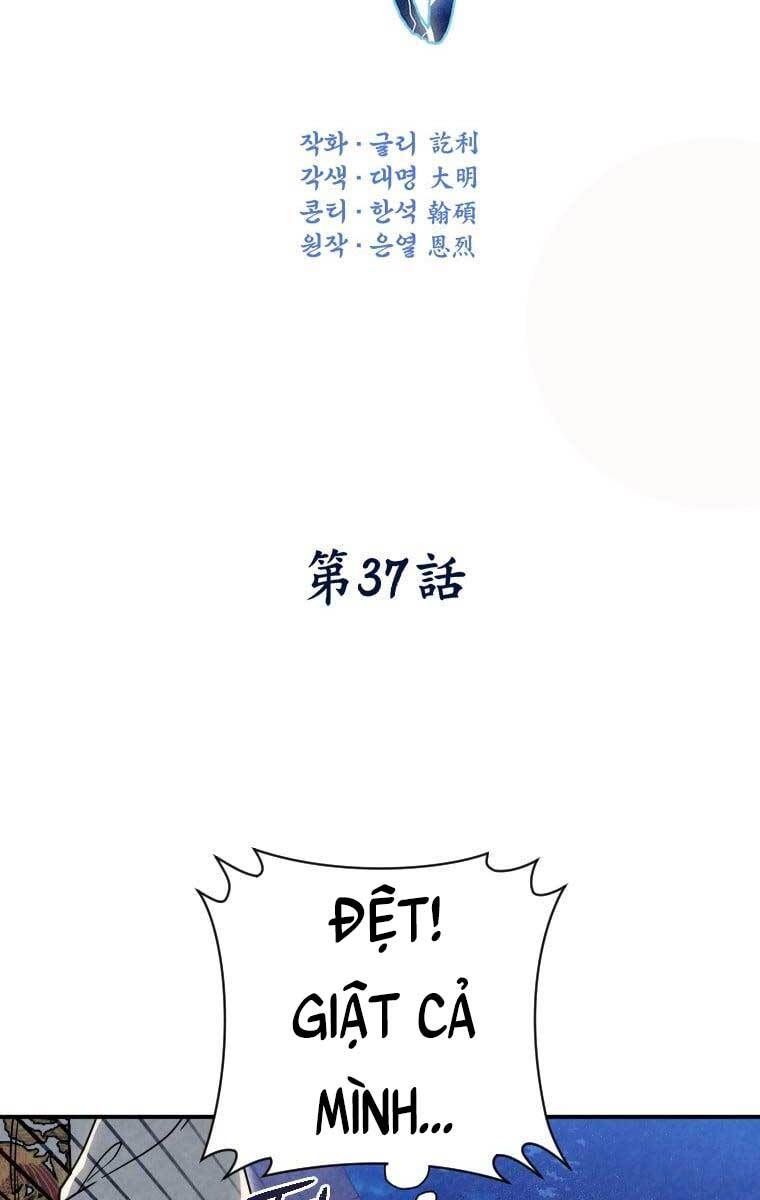 đọc truyện Thời Đại Hoàng Kim Của Thiên Kiếm Chương 37 ảnh 21 tại Thiên Thai Truyện