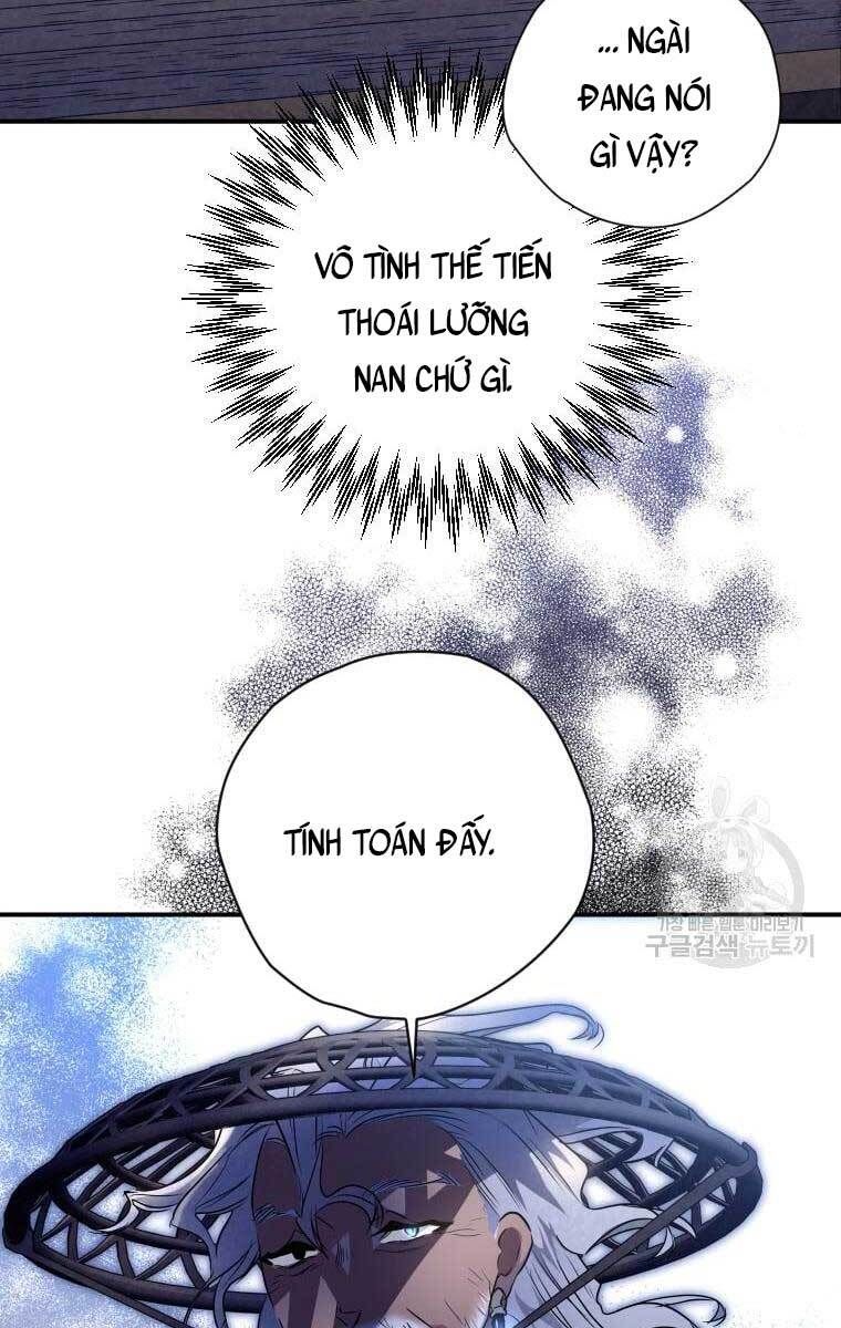 đọc truyện Thời Đại Hoàng Kim Của Thiên Kiếm Chương 37 ảnh 27 tại Thiên Thai Truyện