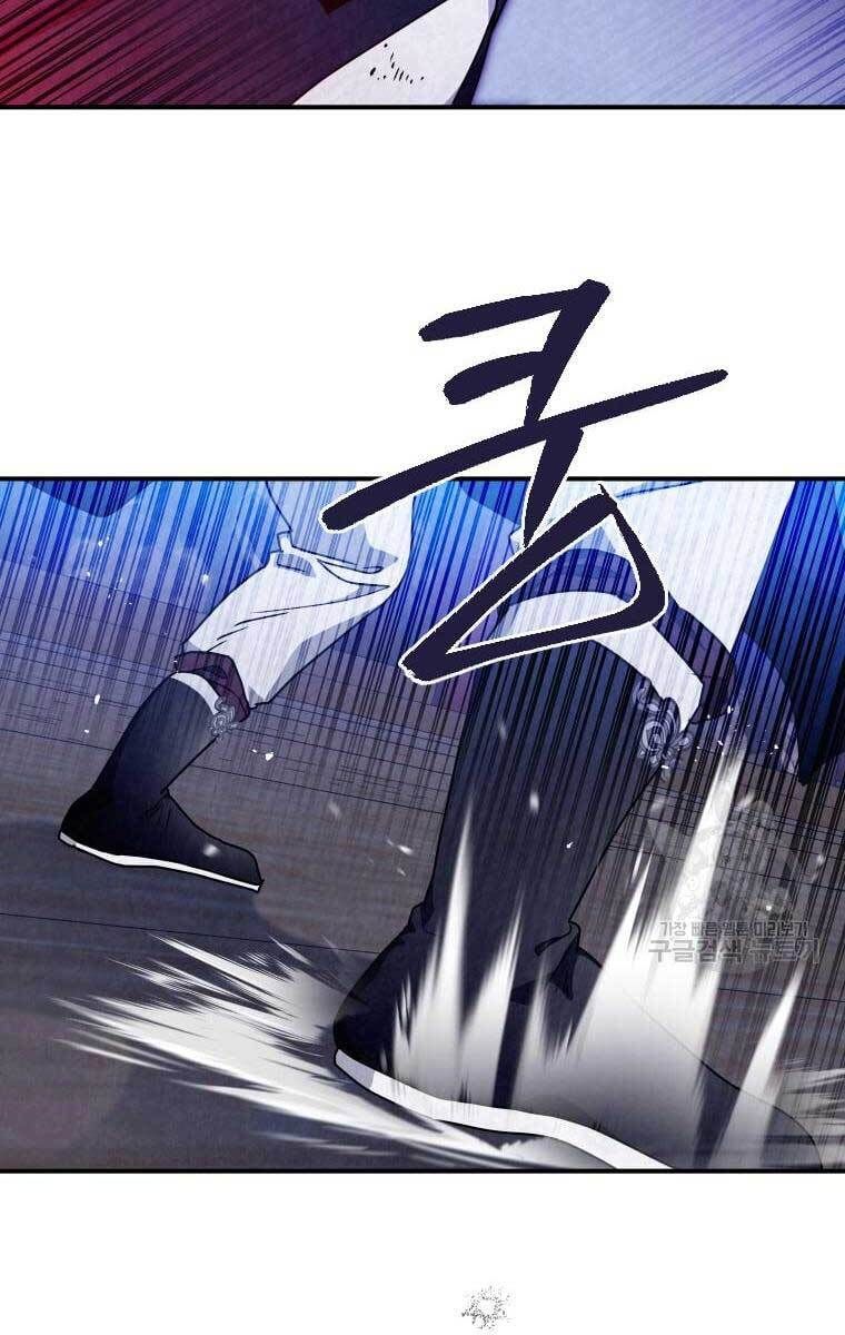 đọc truyện Thời Đại Hoàng Kim Của Thiên Kiếm Chương 37 ảnh 49 tại Thiên Thai Truyện