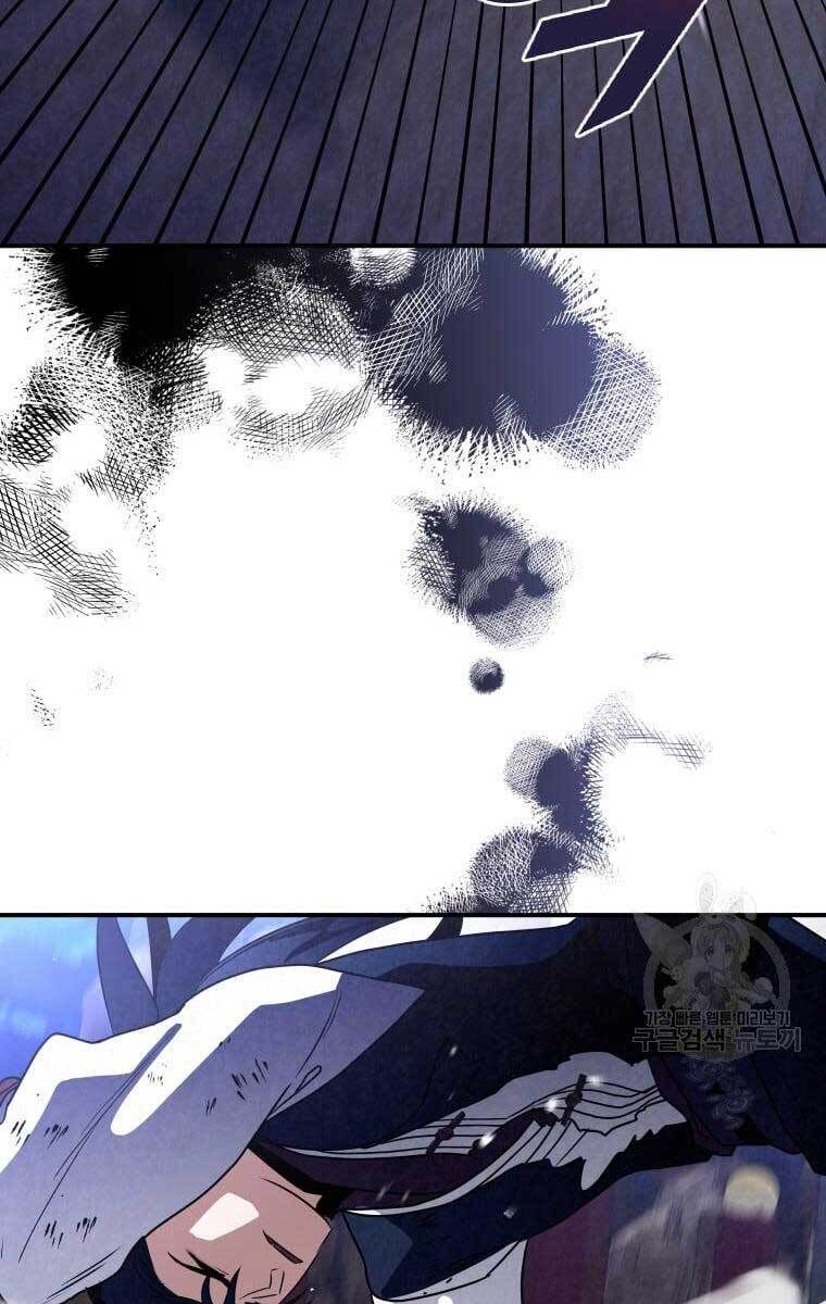 đọc truyện Thời Đại Hoàng Kim Của Thiên Kiếm Chương 37 ảnh 59 tại Thiên Thai Truyện