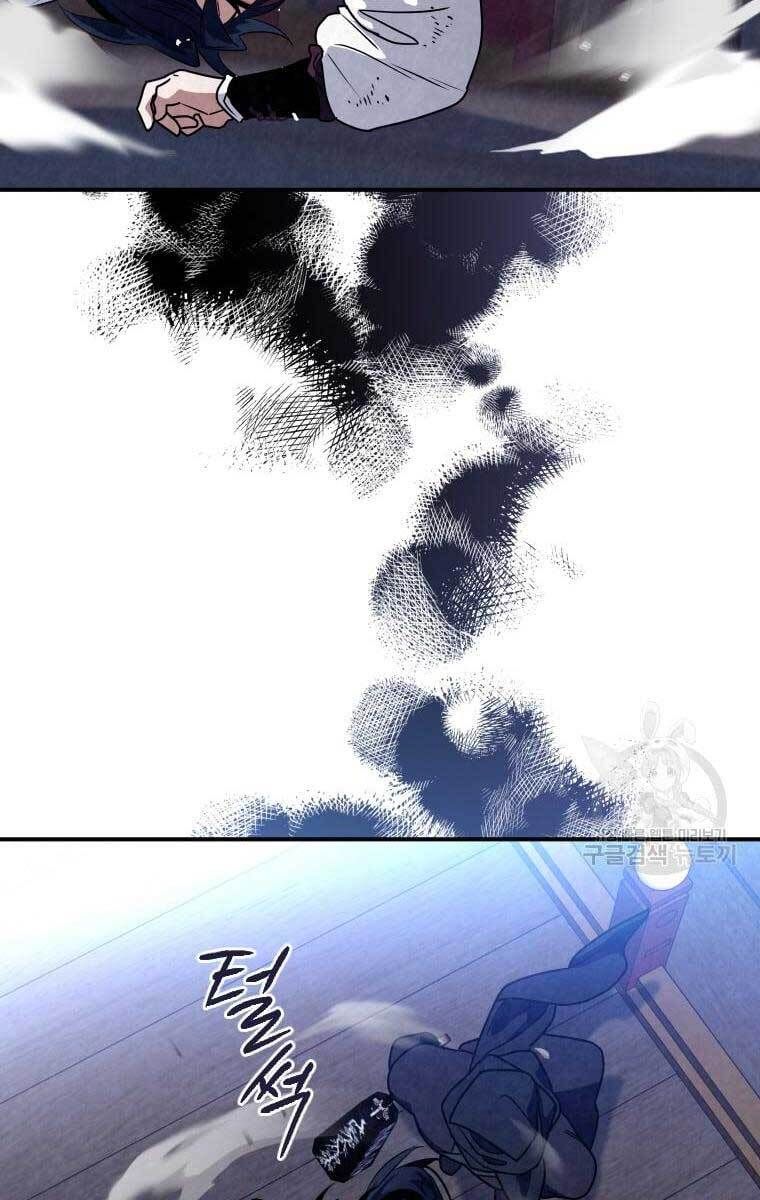 đọc truyện Thời Đại Hoàng Kim Của Thiên Kiếm Chương 37 ảnh 60 tại Thiên Thai Truyện