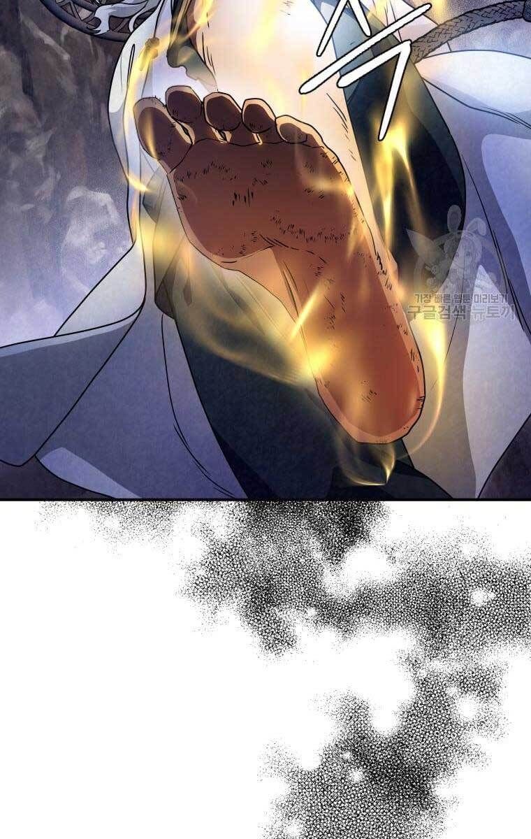 đọc truyện Thời Đại Hoàng Kim Của Thiên Kiếm Chương 37 ảnh 87 tại Thiên Thai Truyện