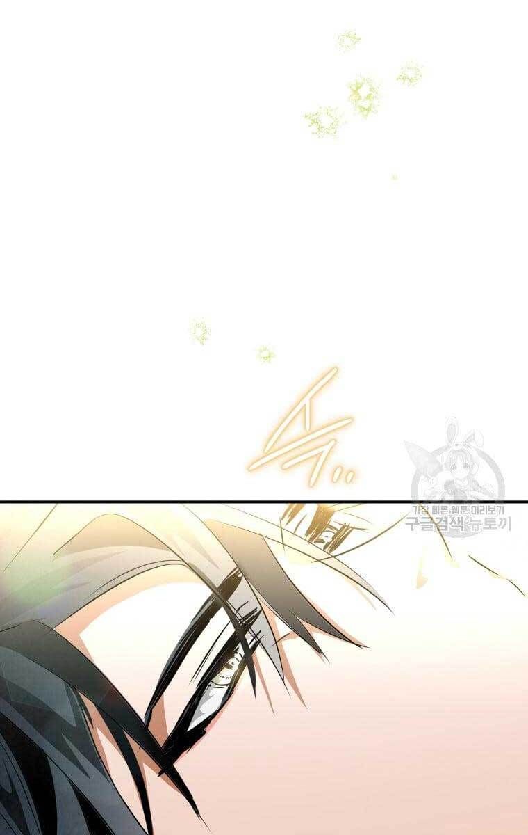 đọc truyện Thời Đại Hoàng Kim Của Thiên Kiếm Chương 37 ảnh 95 tại Thiên Thai Truyện