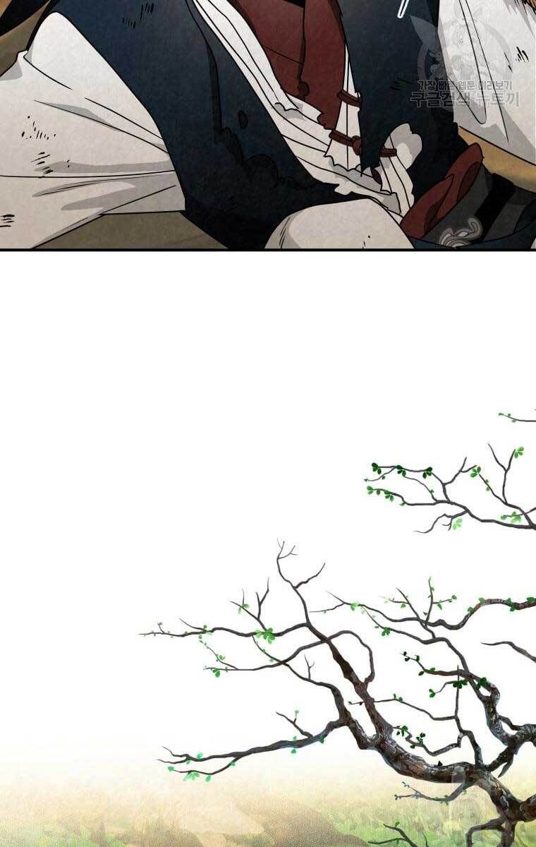 đọc truyện Thời Đại Hoàng Kim Của Thiên Kiếm Chương 37 ảnh 101 tại Thiên Thai Truyện