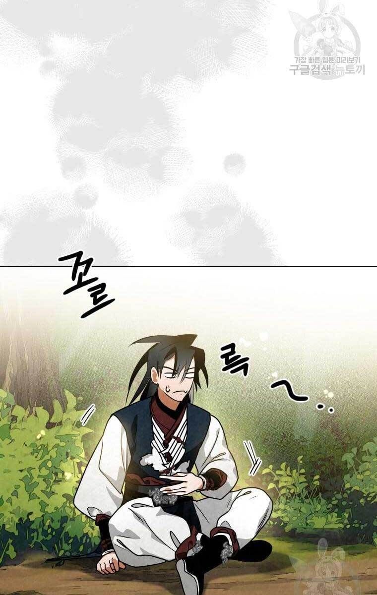 đọc truyện Thời Đại Hoàng Kim Của Thiên Kiếm Chương 38 ảnh 12 tại Thiên Thai Truyện