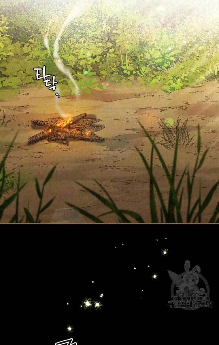 đọc truyện Thời Đại Hoàng Kim Của Thiên Kiếm Chương 38 ảnh 102 tại Thiên Thai Truyện