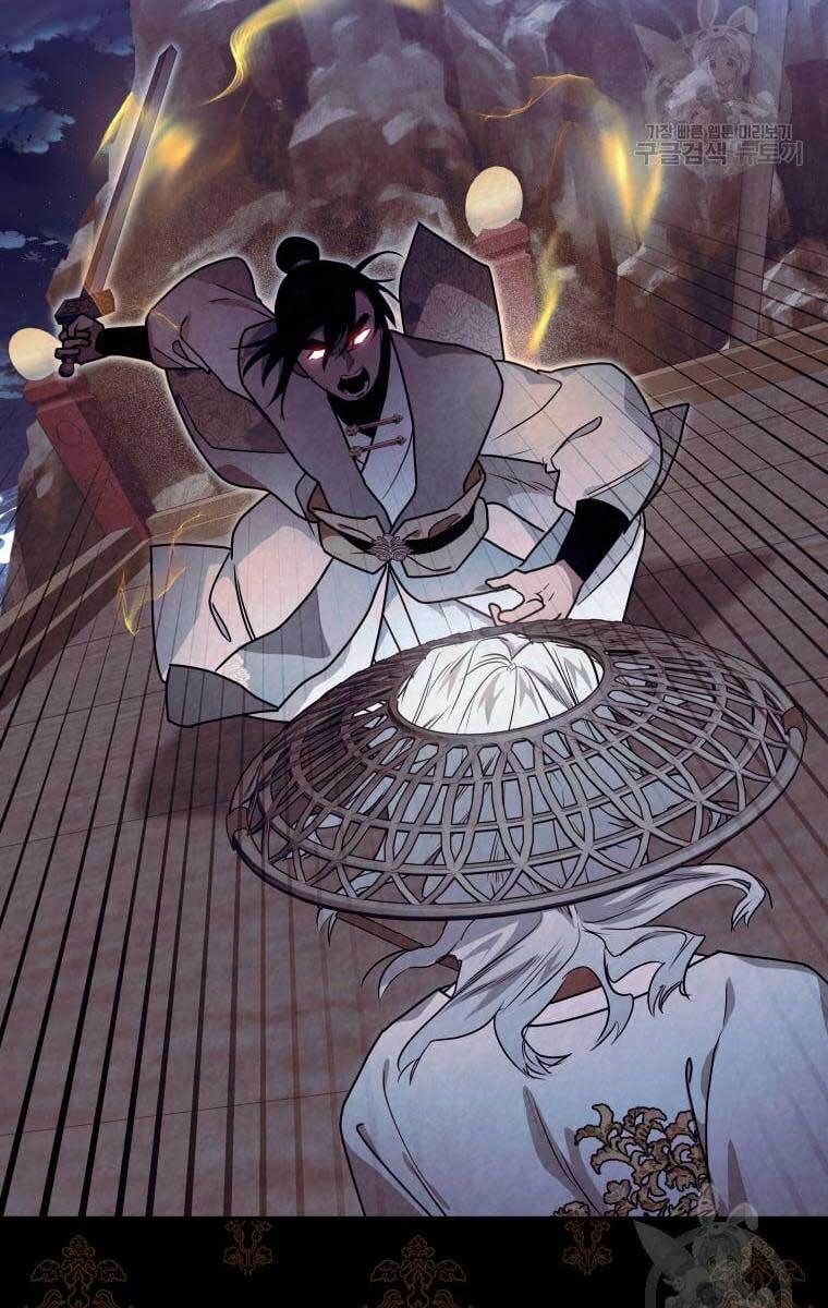 đọc truyện Thời Đại Hoàng Kim Của Thiên Kiếm Chương 38 ảnh 34 tại Thiên Thai Truyện