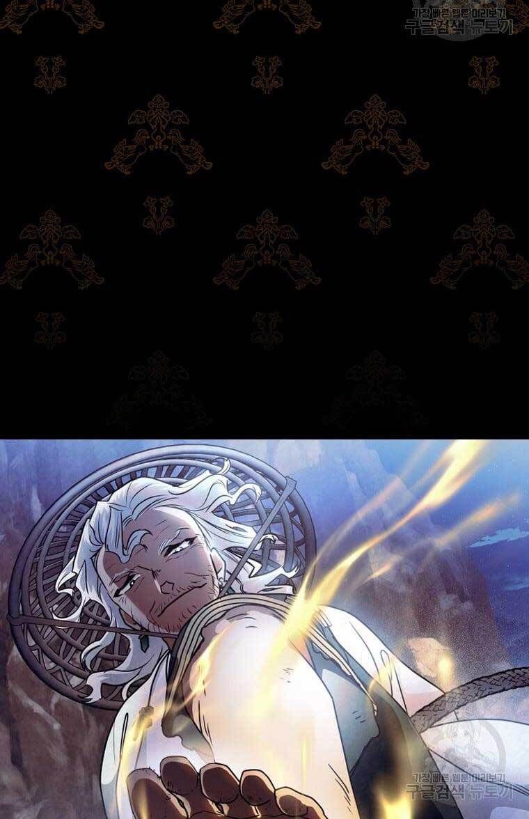 đọc truyện Thời Đại Hoàng Kim Của Thiên Kiếm Chương 38 ảnh 35 tại Thiên Thai Truyện