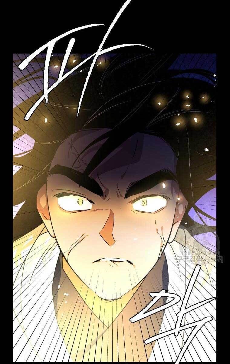 đọc truyện Thời Đại Hoàng Kim Của Thiên Kiếm Chương 38 ảnh 38 tại Thiên Thai Truyện