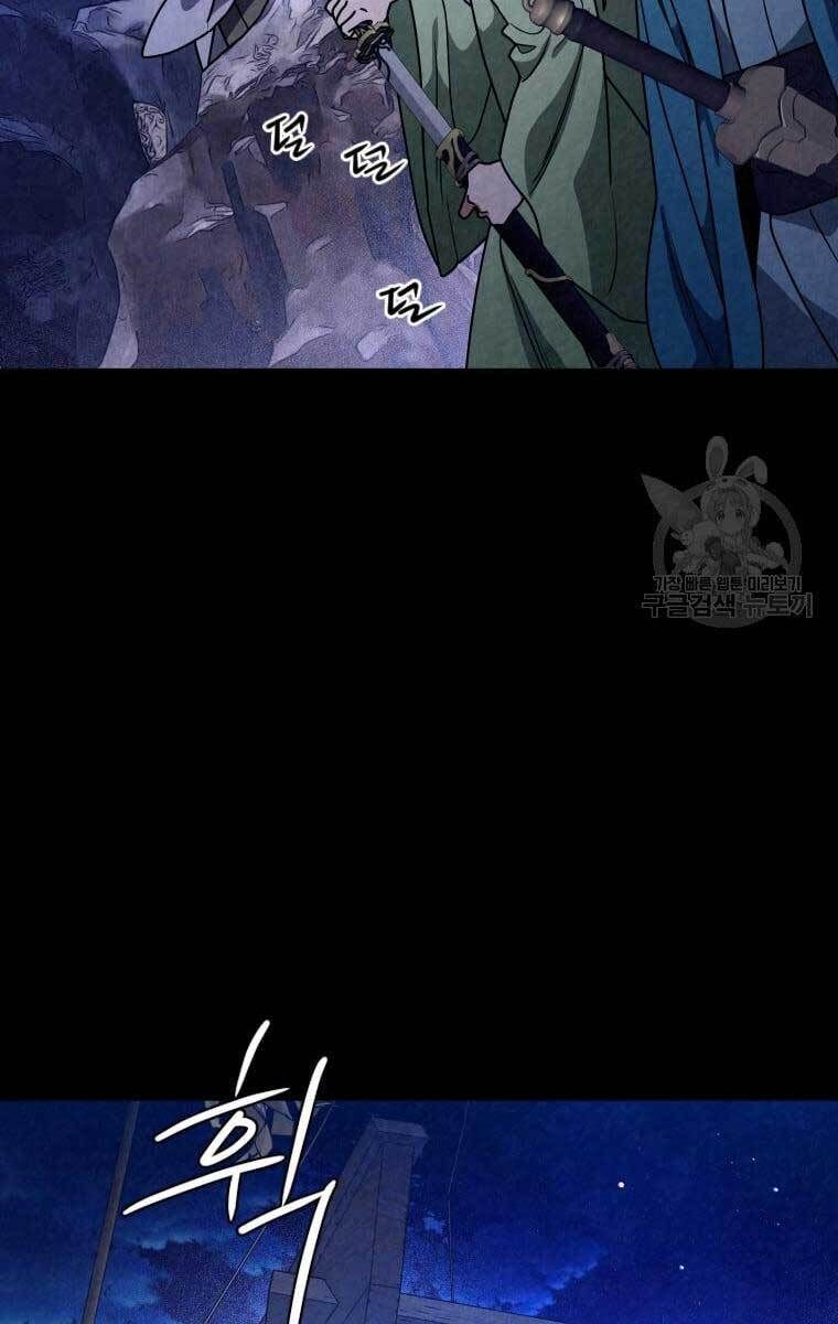 đọc truyện Thời Đại Hoàng Kim Của Thiên Kiếm Chương 38 ảnh 41 tại Thiên Thai Truyện