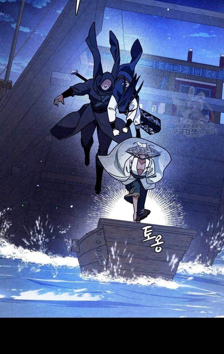 đọc truyện Thời Đại Hoàng Kim Của Thiên Kiếm Chương 38 ảnh 42 tại Thiên Thai Truyện