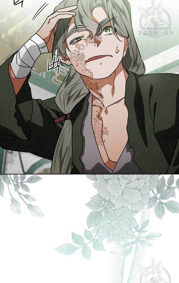 đọc truyện Thời Đại Hoàng Kim Của Thiên Kiếm Chương 38 ảnh 45 tại Thiên Thai Truyện