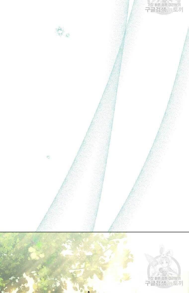 đọc truyện Thời Đại Hoàng Kim Của Thiên Kiếm Chương 38 ảnh 46 tại Thiên Thai Truyện