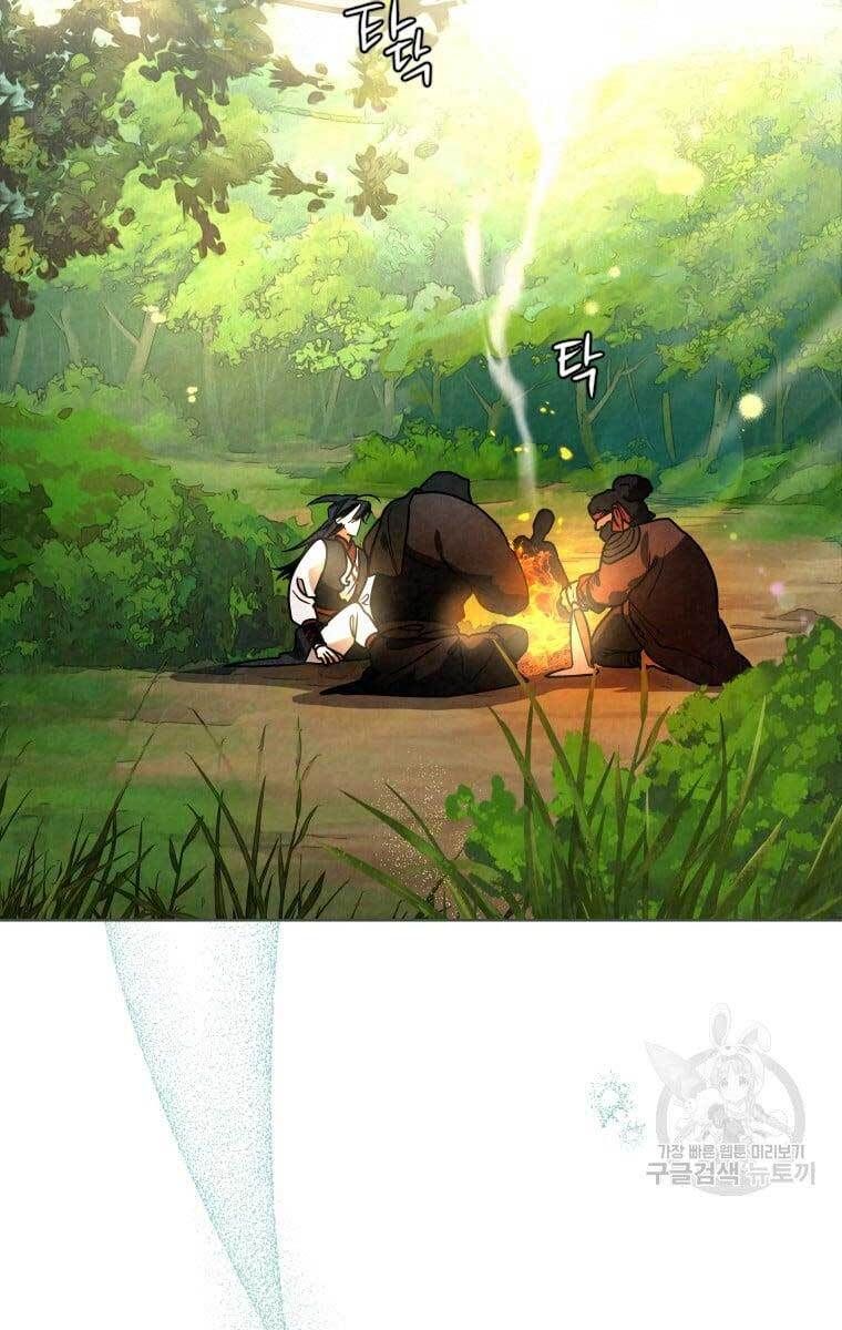 đọc truyện Thời Đại Hoàng Kim Của Thiên Kiếm Chương 38 ảnh 47 tại Thiên Thai Truyện