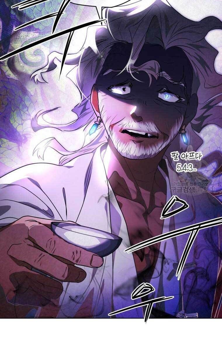 đọc truyện Thời Đại Hoàng Kim Của Thiên Kiếm Chương 38 ảnh 84 tại Thiên Thai Truyện