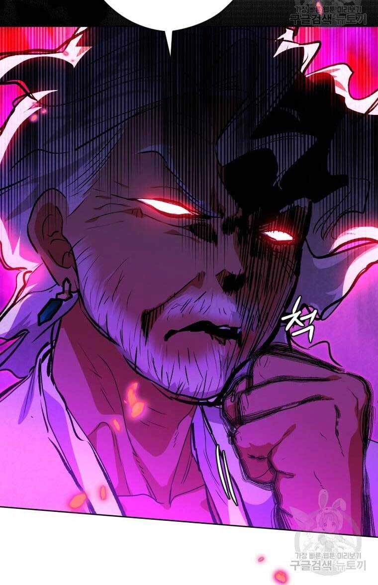 đọc truyện Thời Đại Hoàng Kim Của Thiên Kiếm Chương 38 ảnh 90 tại Thiên Thai Truyện