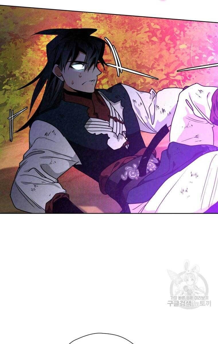 đọc truyện Thời Đại Hoàng Kim Của Thiên Kiếm Chương 38 ảnh 91 tại Thiên Thai Truyện