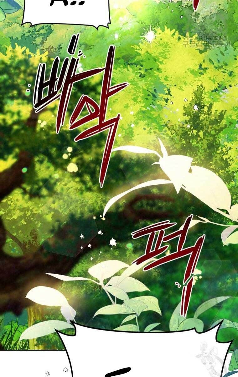 đọc truyện Thời Đại Hoàng Kim Của Thiên Kiếm Chương 38 ảnh 100 tại Thiên Thai Truyện