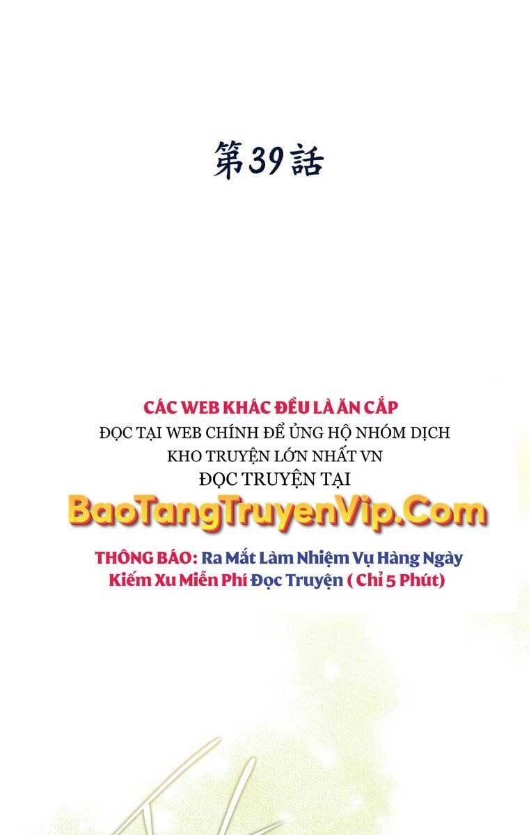 đọc truyện Thời Đại Hoàng Kim Của Thiên Kiếm Chương 39 ảnh 26 tại Thiên Thai Truyện