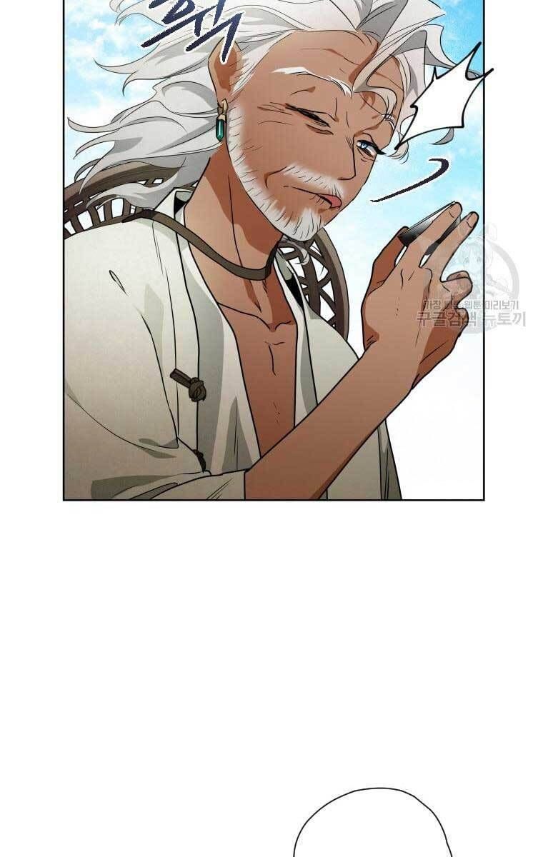 đọc truyện Thời Đại Hoàng Kim Của Thiên Kiếm Chương 39 ảnh 30 tại Thiên Thai Truyện