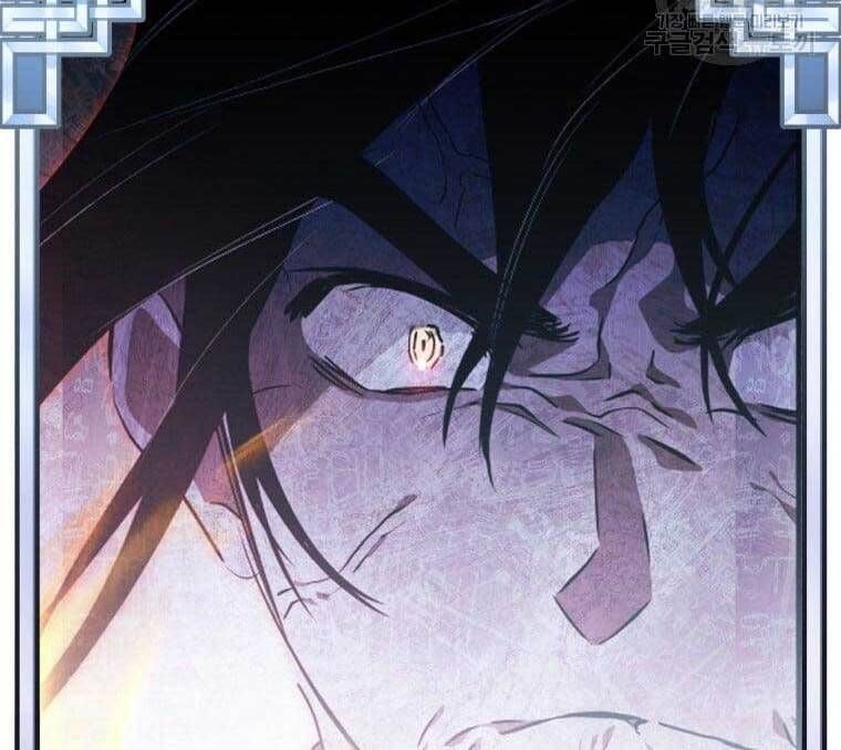 đọc truyện Thời Đại Hoàng Kim Của Thiên Kiếm Chương 39 ảnh 34 tại Thiên Thai Truyện