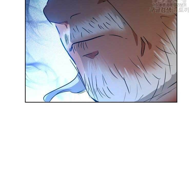 đọc truyện Thời Đại Hoàng Kim Của Thiên Kiếm Chương 39 ảnh 55 tại Thiên Thai Truyện