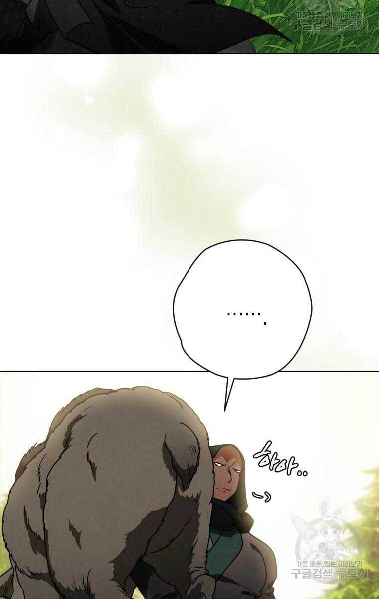 đọc truyện Thời Đại Hoàng Kim Của Thiên Kiếm Chương 39 ảnh 60 tại Thiên Thai Truyện