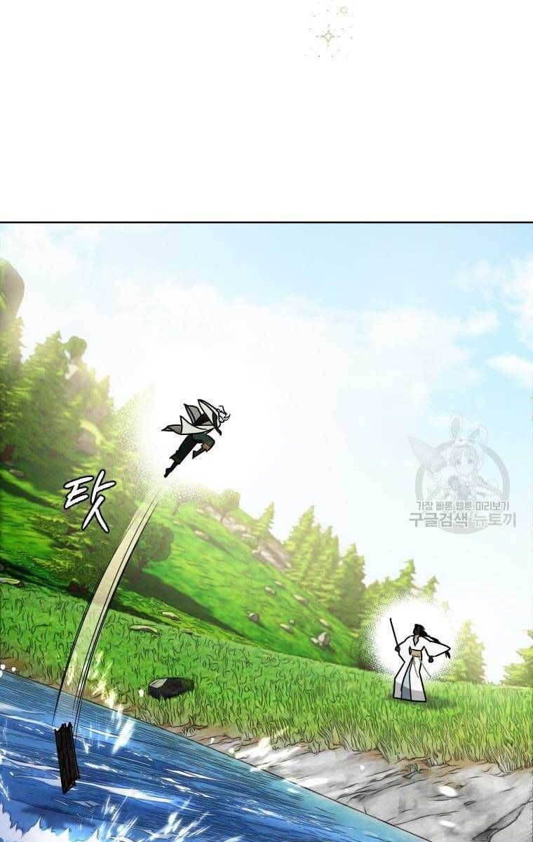 đọc truyện Thời Đại Hoàng Kim Của Thiên Kiếm Chương 39 ảnh 64 tại Thiên Thai Truyện