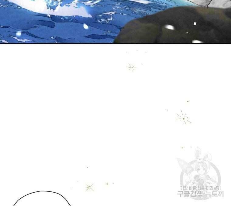 đọc truyện Thời Đại Hoàng Kim Của Thiên Kiếm Chương 39 ảnh 65 tại Thiên Thai Truyện