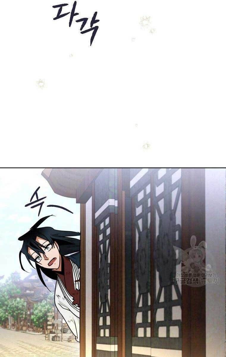 đọc truyện Thời Đại Hoàng Kim Của Thiên Kiếm Chương 39 ảnh 83 tại Thiên Thai Truyện